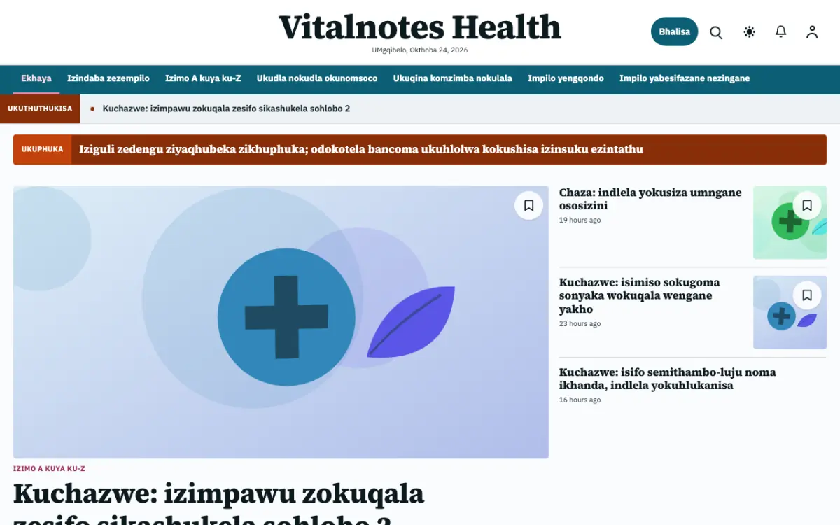 Vitalnotes — ithempulethi yewebhusayithi ye-Izindaba ze-Zezempilo, ukubuka kwekhompyutha