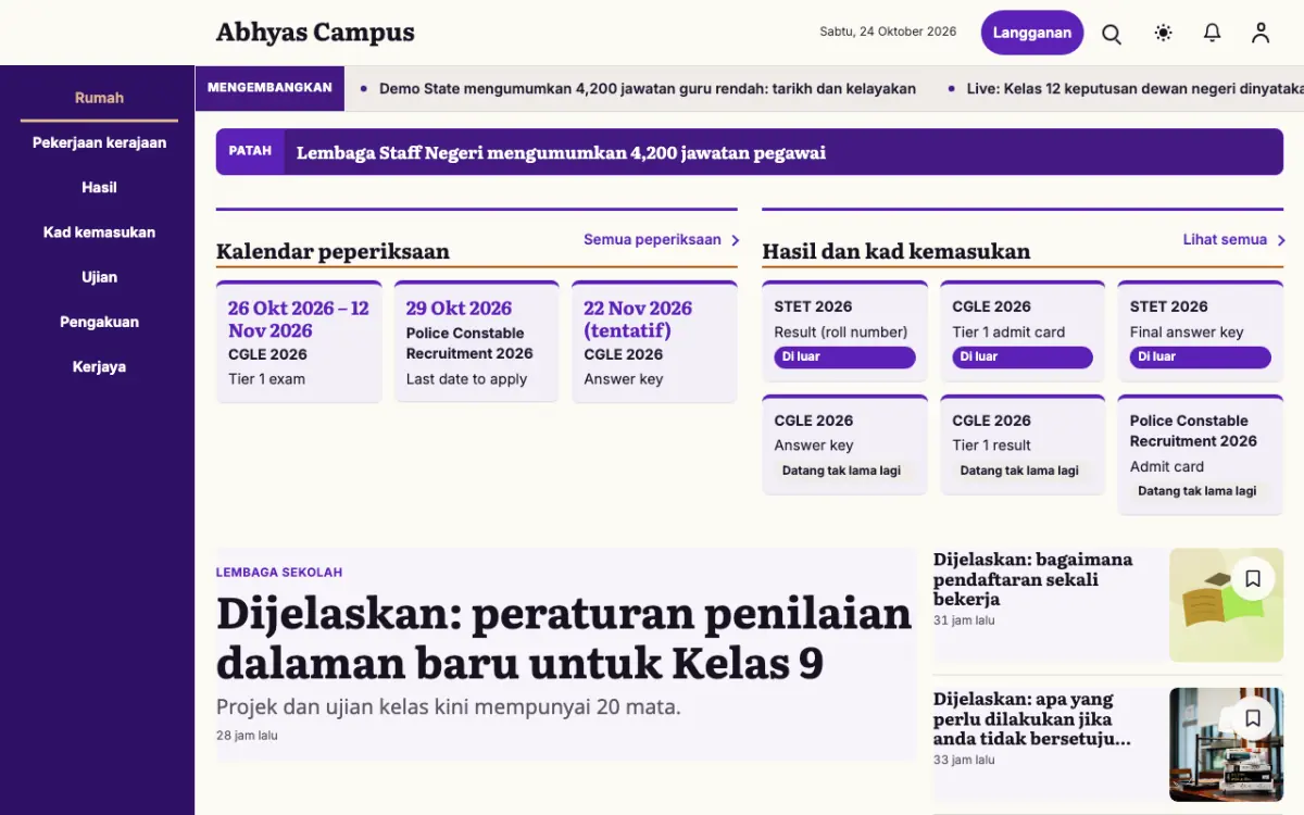 Workmark — templat laman web Berita Pendidikan, paparan desktop