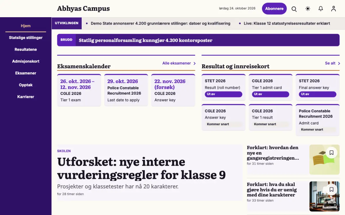 Workmark – nettstedmal for Utdanning News, skrivebordsvisning