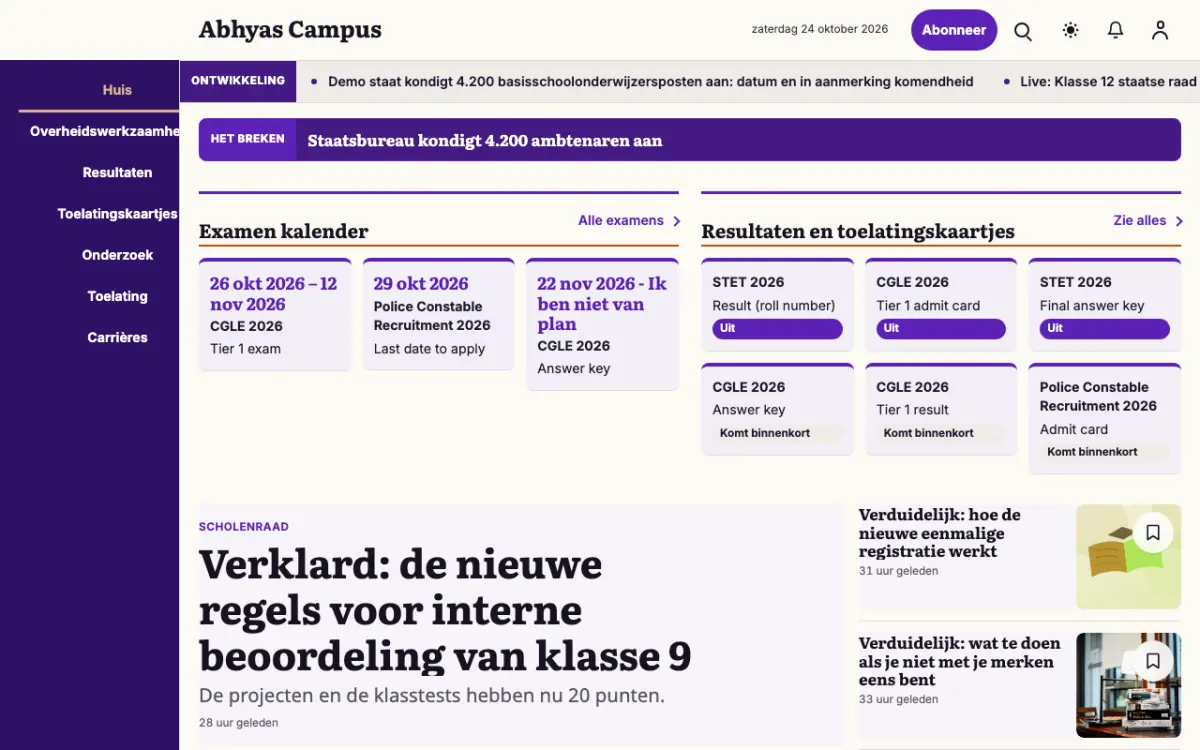 Workmark – websitetemplate voor Onderwijsnieuws, desktopweergave