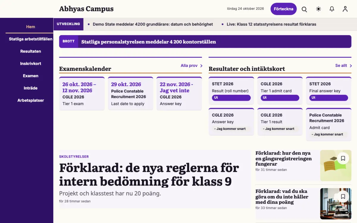 Workmark – webbplatsmall för Utbildning News, skrivbordsvy