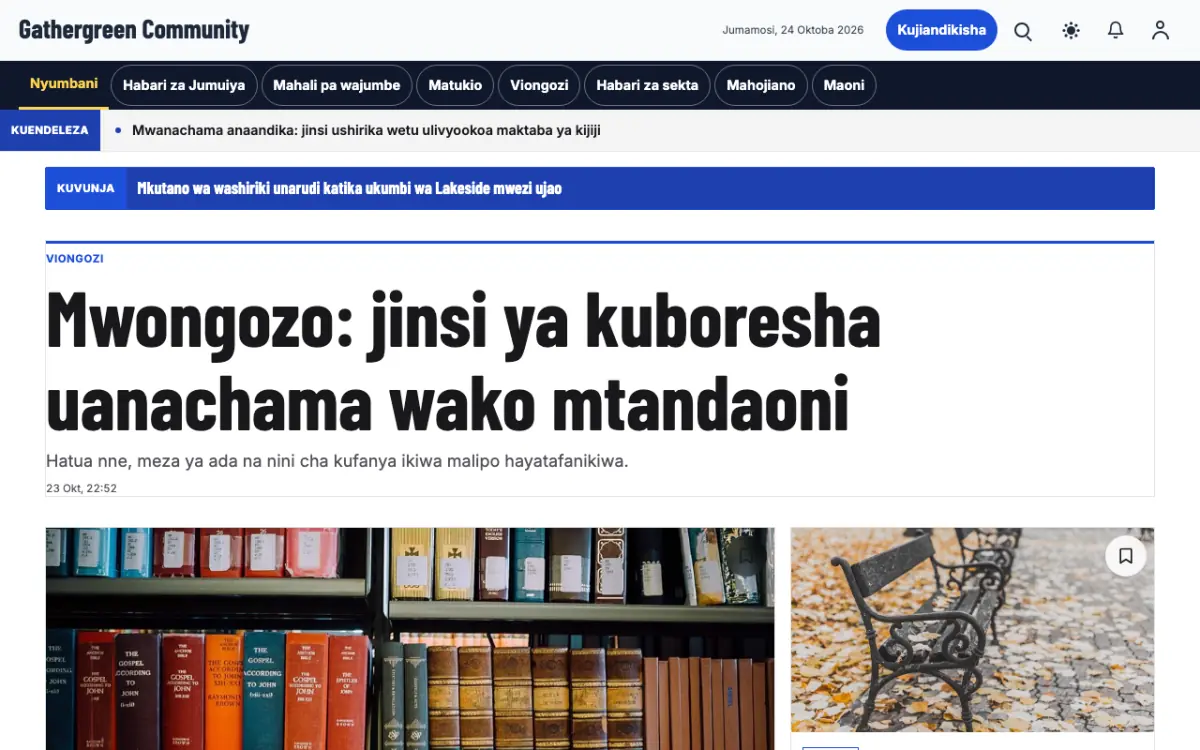 Gathergreen – kiolezo cha tovuti ya Jamii News, mwonekano wa kompyuta