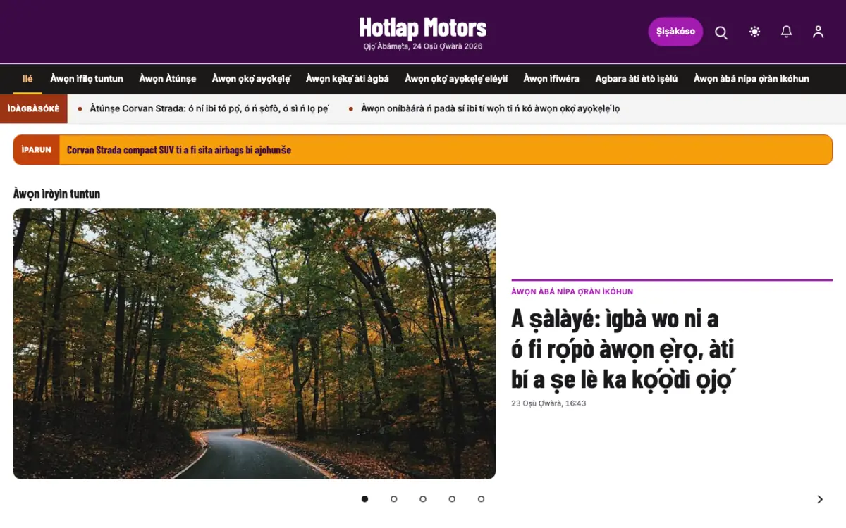 Hotlap — àwòṣe ojú òpó Ìròyìn Ọkọ̀, ìrísí kọ̀ǹpútà