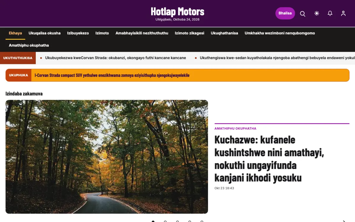 Hotlap — ithempulethi yewebhusayithi ye-Izindaba ze-Zezimoto, ukubuka kwekhompyutha