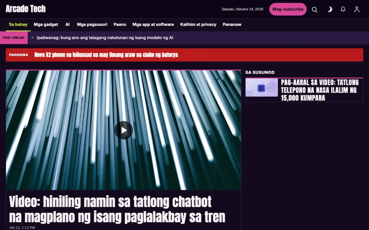 Joystick — template ng website na Balitang Teknolohiya, tanaw sa desktop