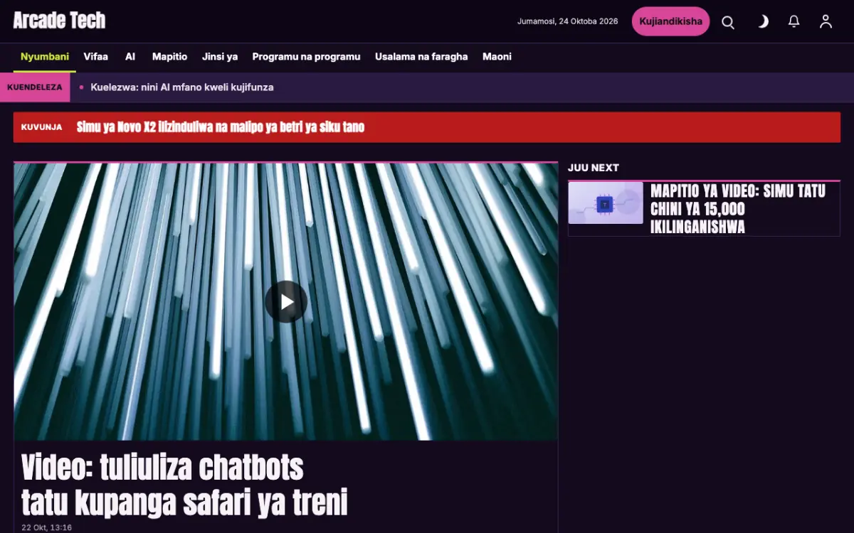 Joystick – kiolezo cha tovuti ya Teknolojia News, mwonekano wa kompyuta