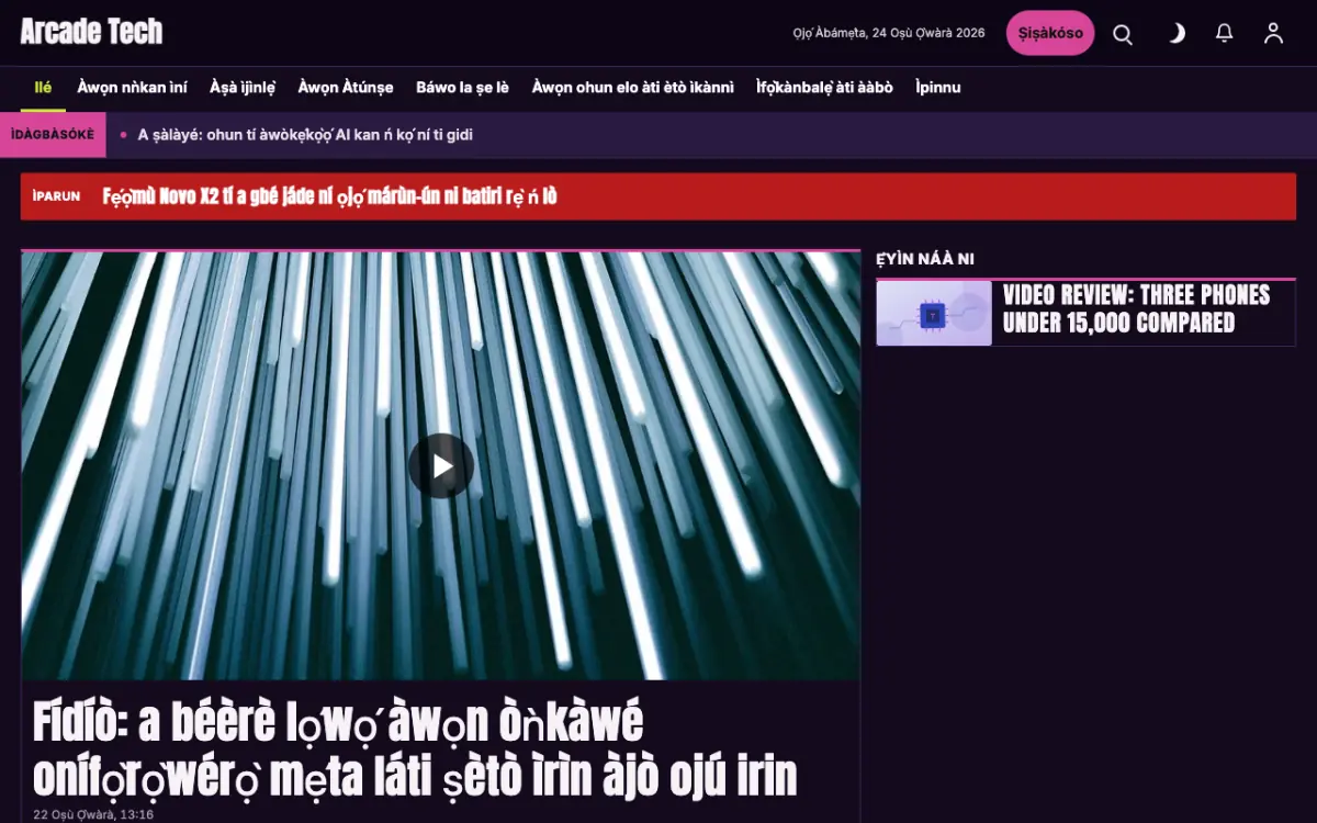 Joystick — àwòṣe ojú òpó Ìròyìn Ìmọ̀-ẹ̀rọ, ìrísí kọ̀ǹpútà