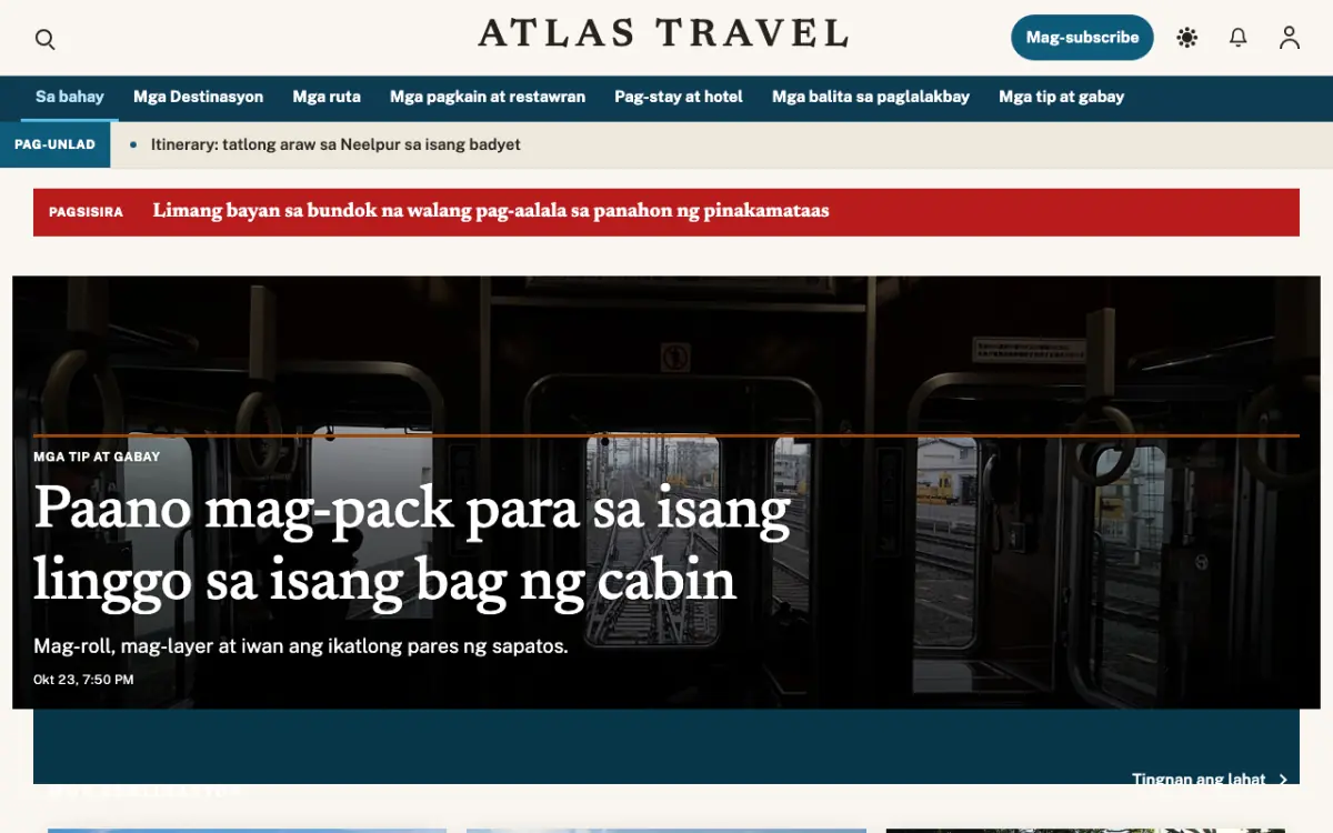 Waymarker — template ng website na Balitang Paglalakbay, tanaw sa desktop