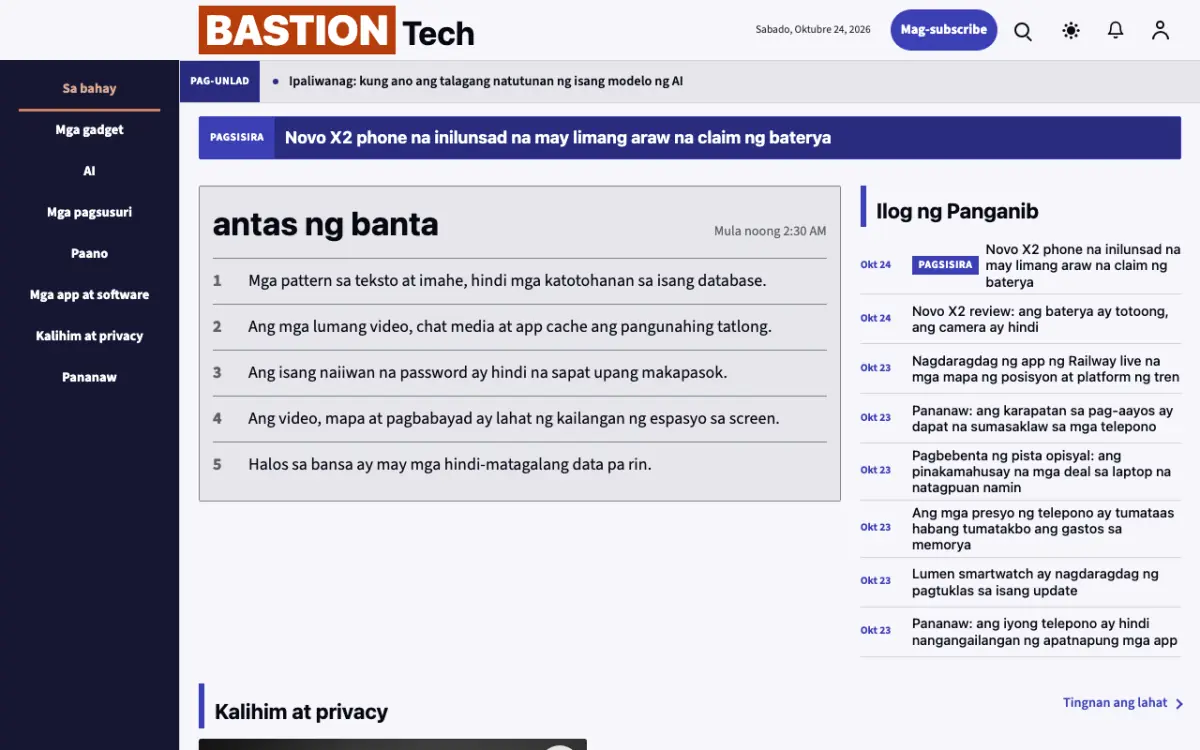 Moatguard — template ng website na Balitang Teknolohiya, tanaw sa desktop