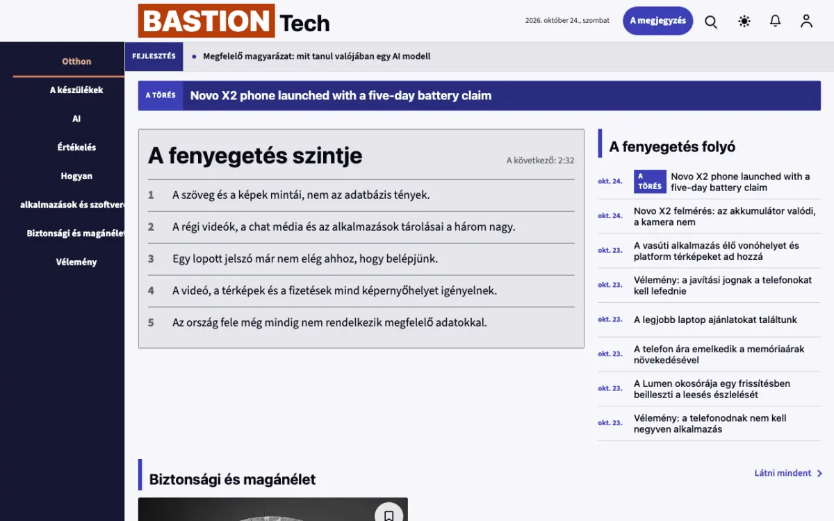 Moatguard — Technológia: hírek weboldalsablon, asztali nézet