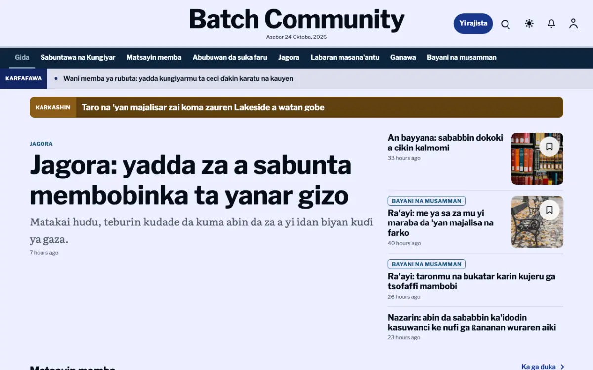 Batch — samfurin shafin yanar gizo na Labaran Al’umma, hangen kwamfuta
