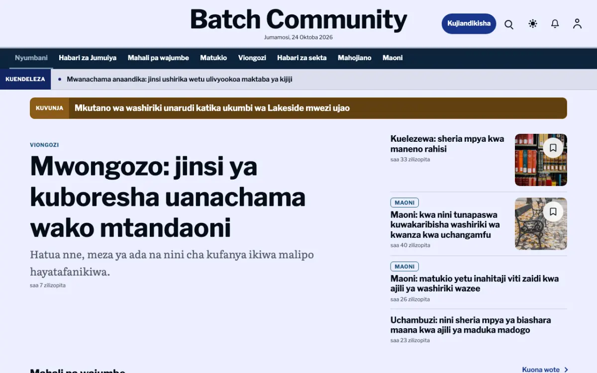 Batch – kiolezo cha tovuti ya Jamii News, mwonekano wa kompyuta