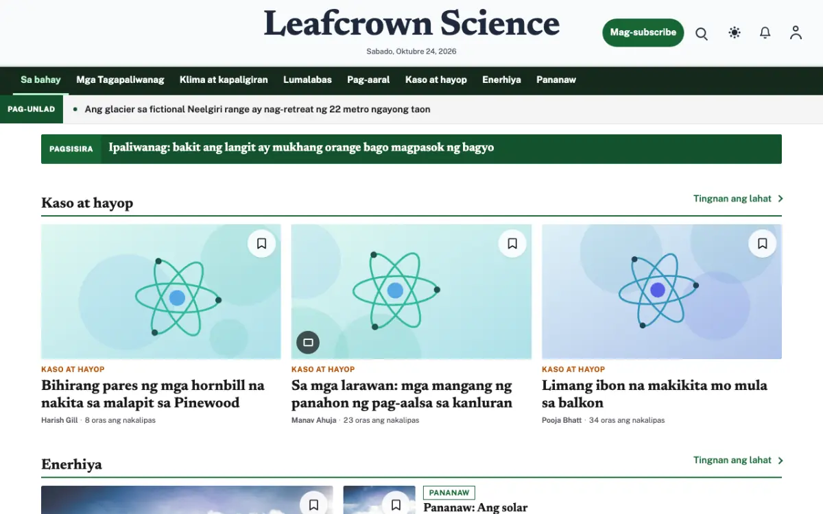 Leafcrown — template ng website na Balitang Agham, tanaw sa desktop