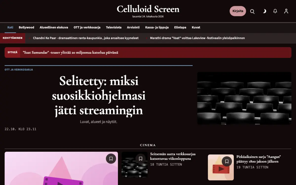 Celluloid – verkkosivumalli (Viihde News), työpöytänäkymä