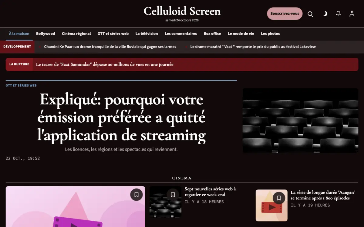 Celluloid — modèle de site web Actualités Divertissement, vue sur ordinateur