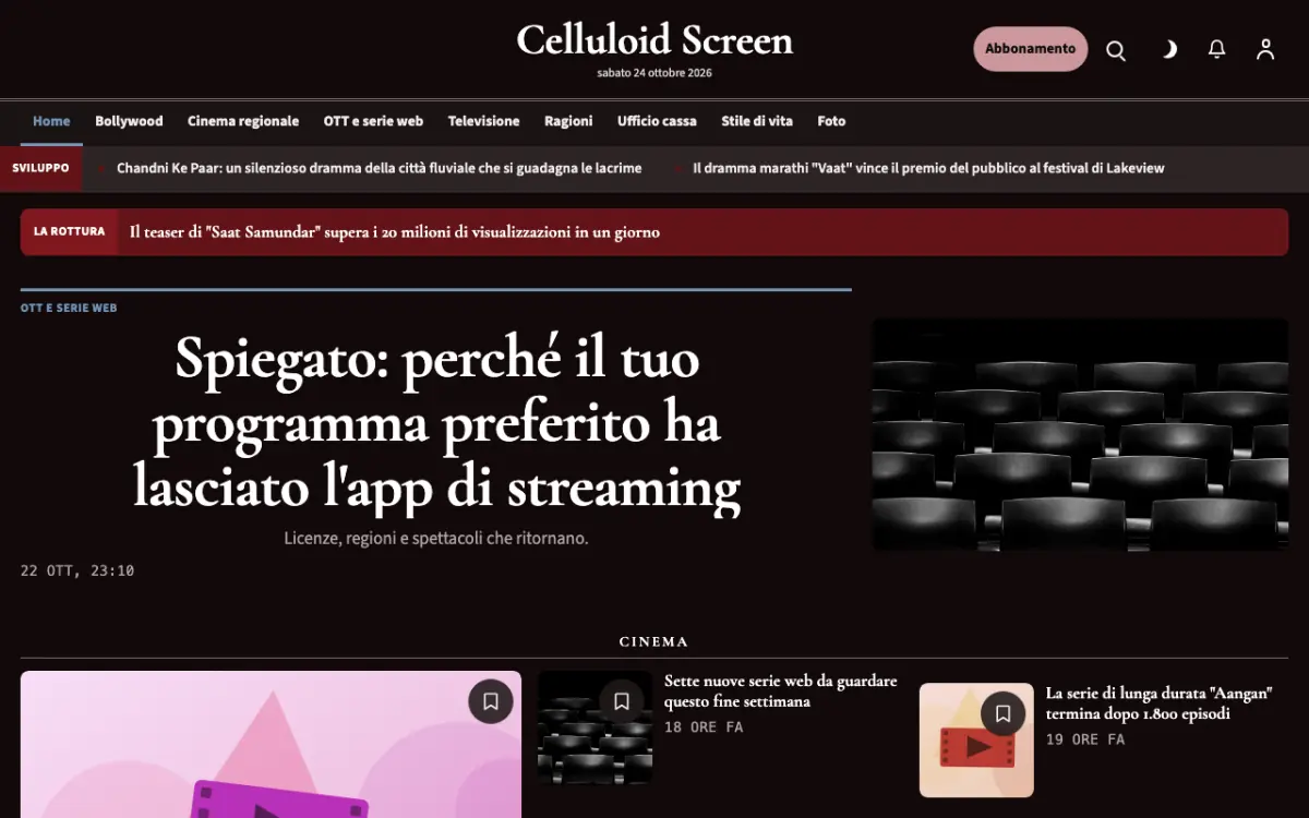 Celluloid – template di sito per News Spettacolo, vista desktop