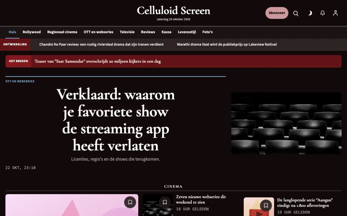 Celluloid – websitetemplate voor Entertainmentnieuws, desktopweergave