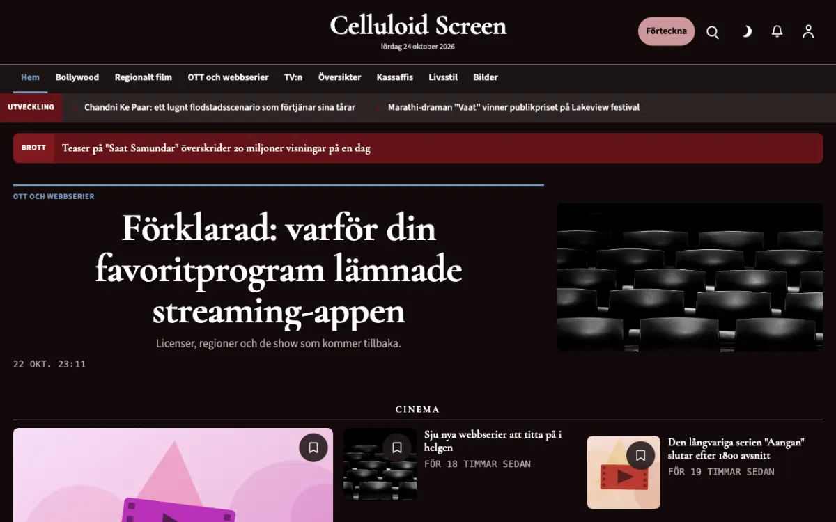 Celluloid – webbplatsmall för Nöje News, skrivbordsvy