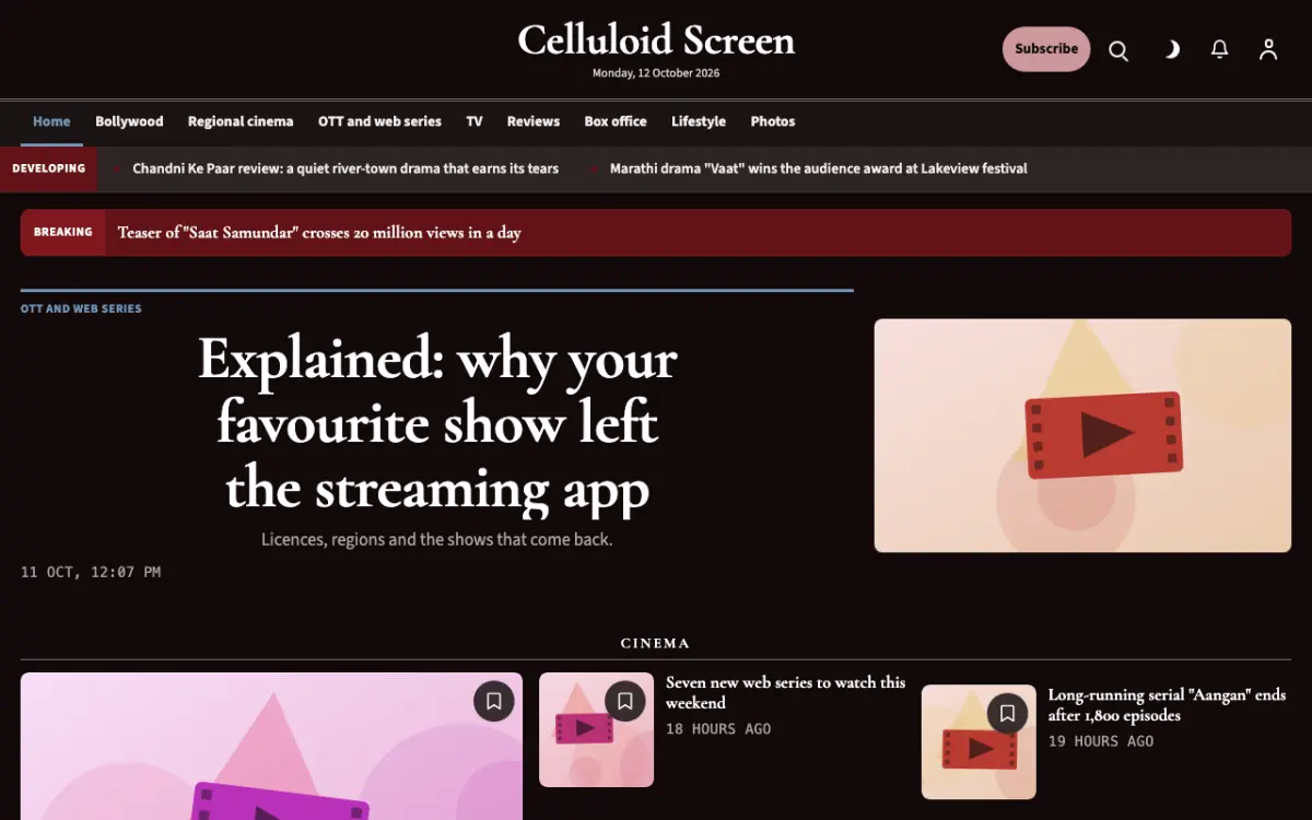 Celluloid — Entertainment News website template, desktop view