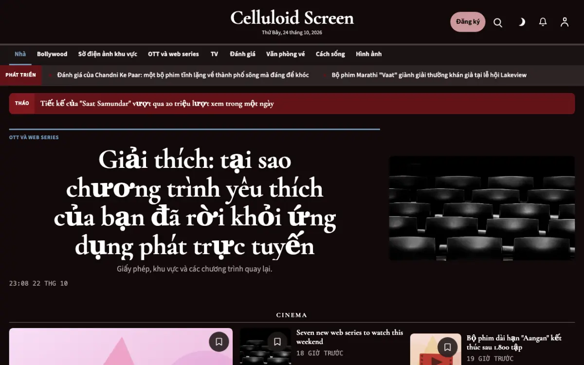 Celluloid — mẫu website Tin Giải trí, giao diện máy tính