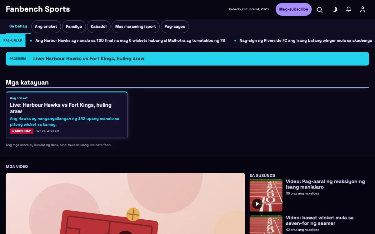 Fanbench — template ng website na Balitang Palakasan, tanaw sa desktop