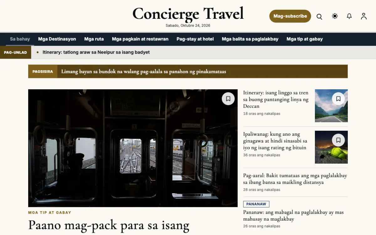Concierge — template ng website na Balitang Paglalakbay, tanaw sa desktop