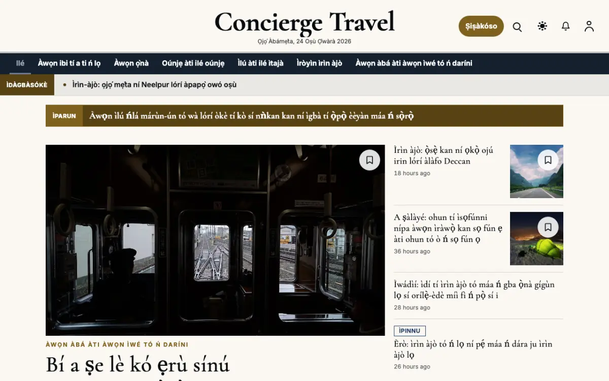 Concierge — àwòṣe ojú òpó Ìròyìn Ìrìnàjò, ìrísí kọ̀ǹpútà