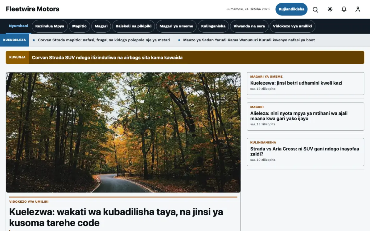 Fleetwire – kiolezo cha tovuti ya Magari News, mwonekano wa kompyuta