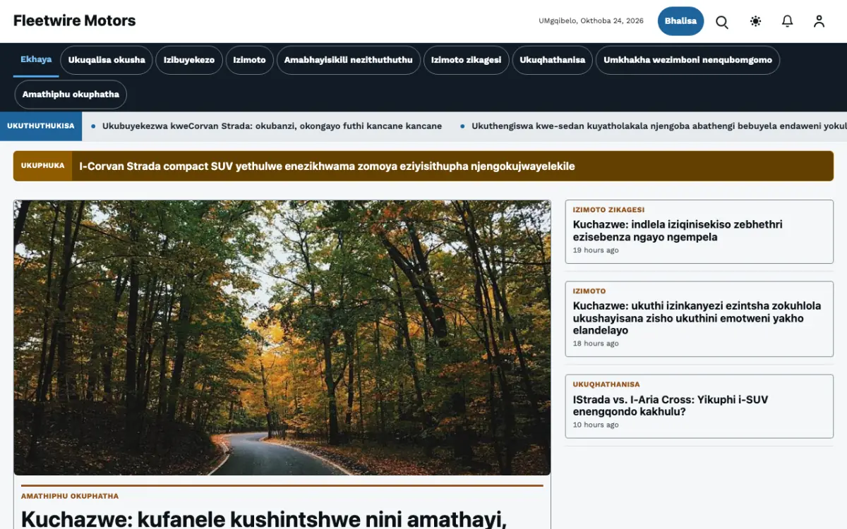 Fleetwire — ithempulethi yewebhusayithi ye-Izindaba ze-Zezimoto, ukubuka kwekhompyutha