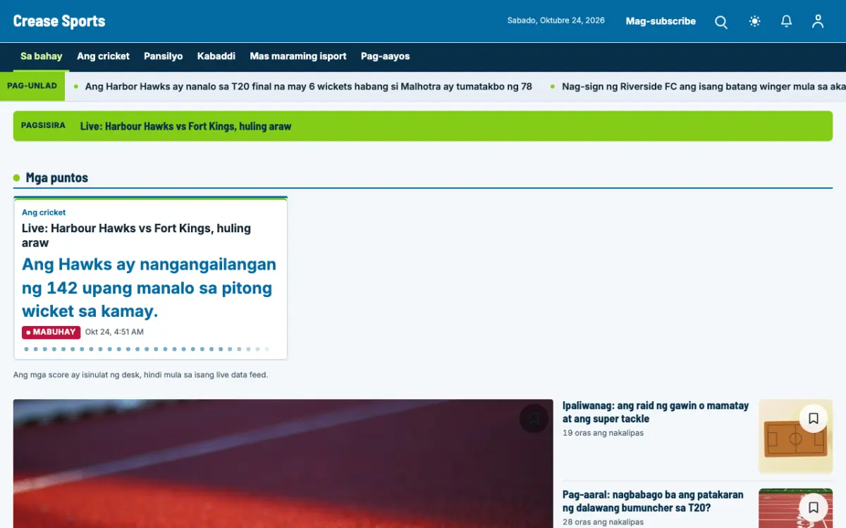 Crease — template ng website na Balitang Palakasan, tanaw sa desktop