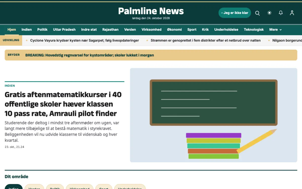 Palmline – hjemmesideskabelon til Generelt News, skrivebordsvisning