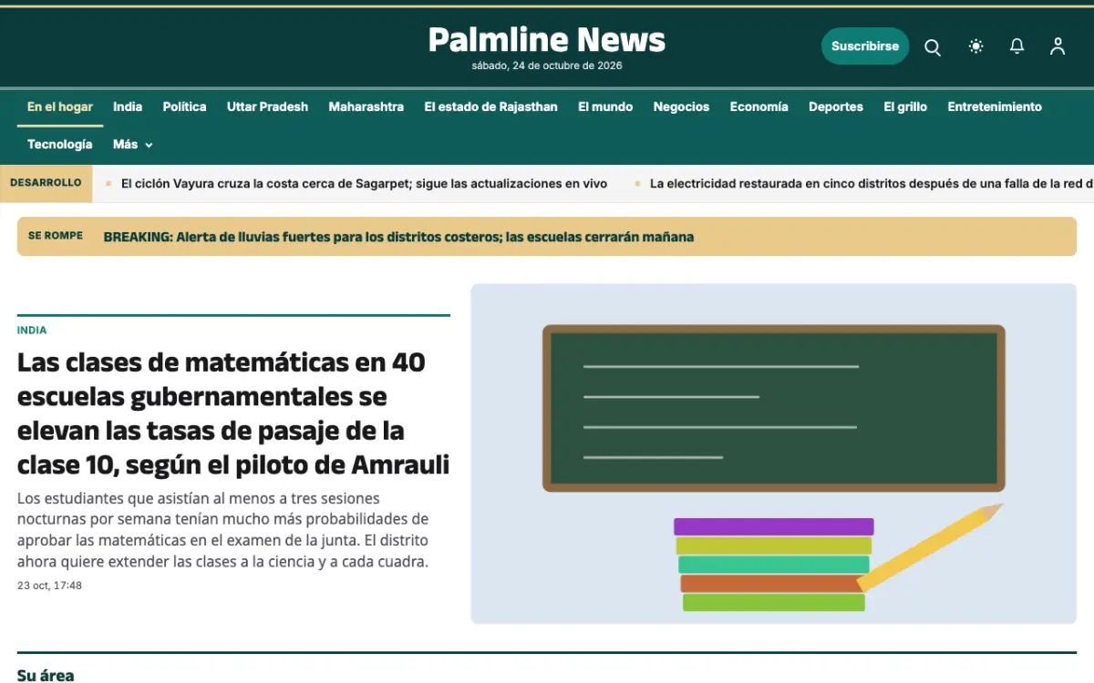 Palmline — plantilla de sitio web de Noticias de Generales, vista de escritorio