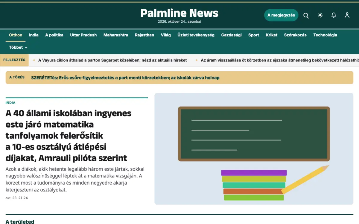 Palmline — Általános: hírek weboldalsablon, asztali nézet