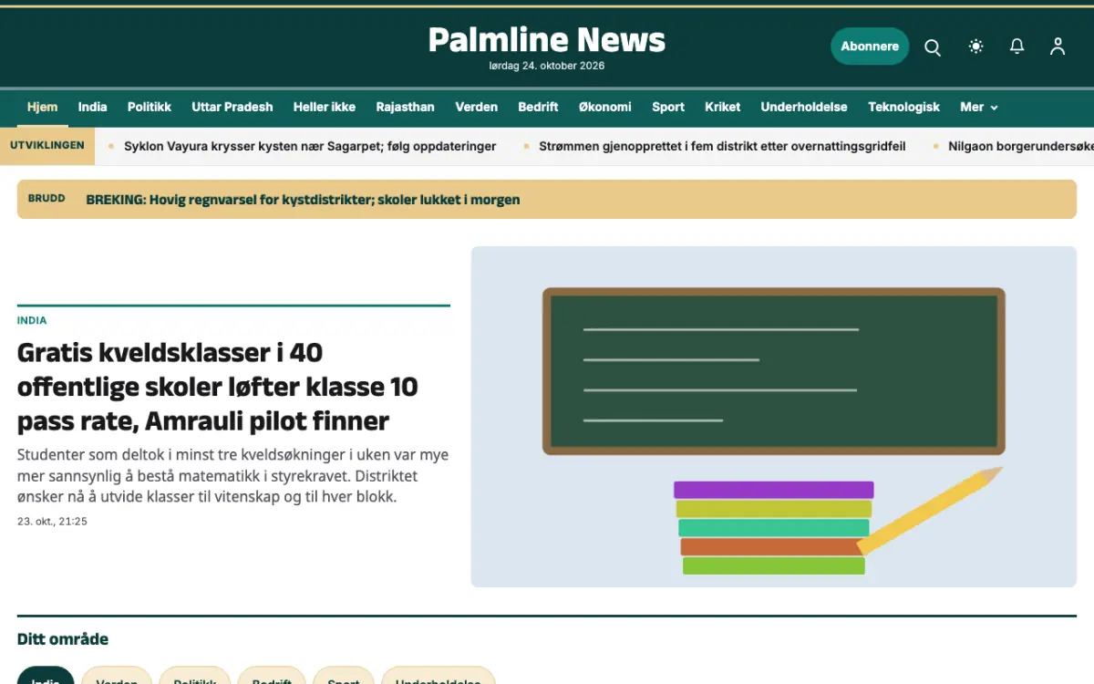 Palmline – nettstedmal for Generelt News, skrivebordsvisning