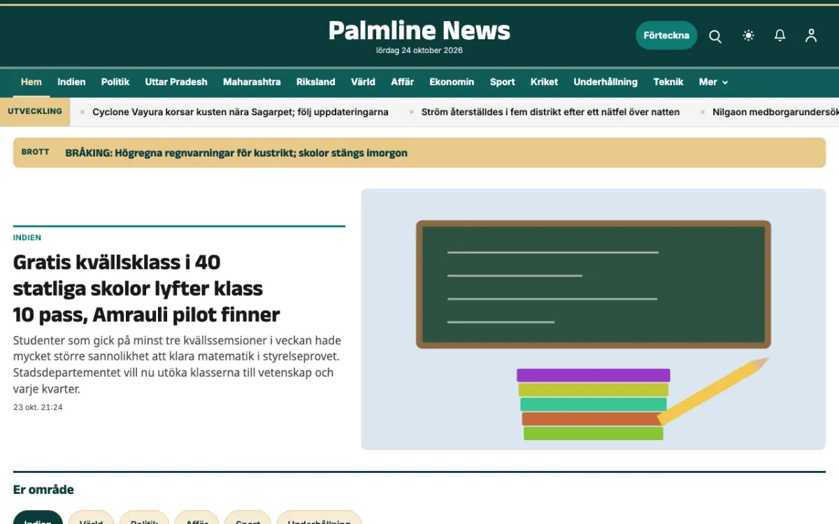 Palmline – webbplatsmall för Allmänt News, skrivbordsvy