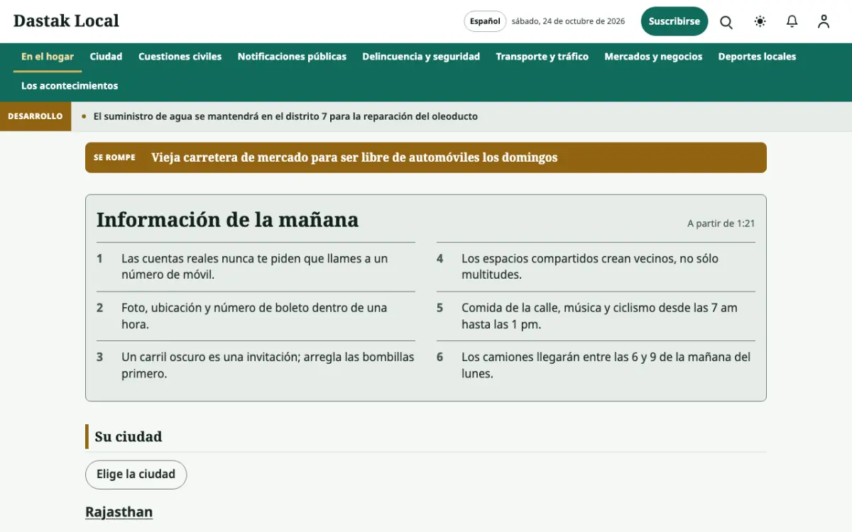 Latchpost — plantilla de sitio web de Noticias de Local, vista de escritorio