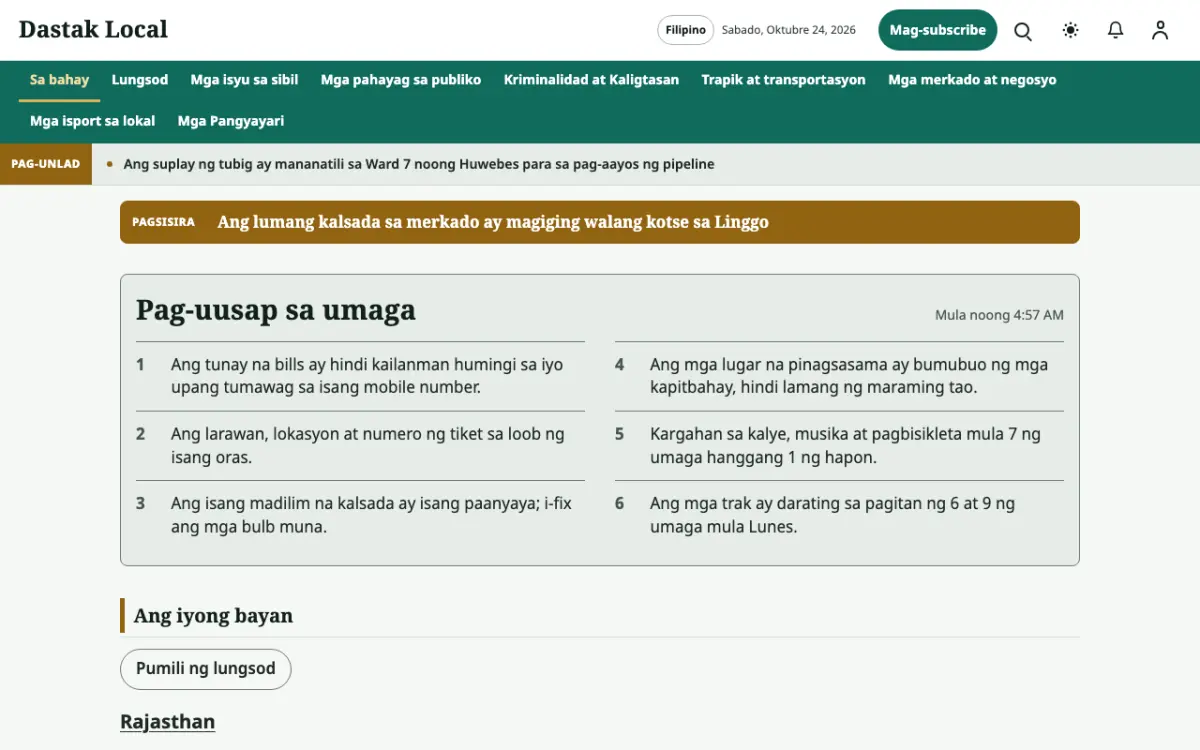Latchpost — template ng website na Balitang Lokal, tanaw sa desktop