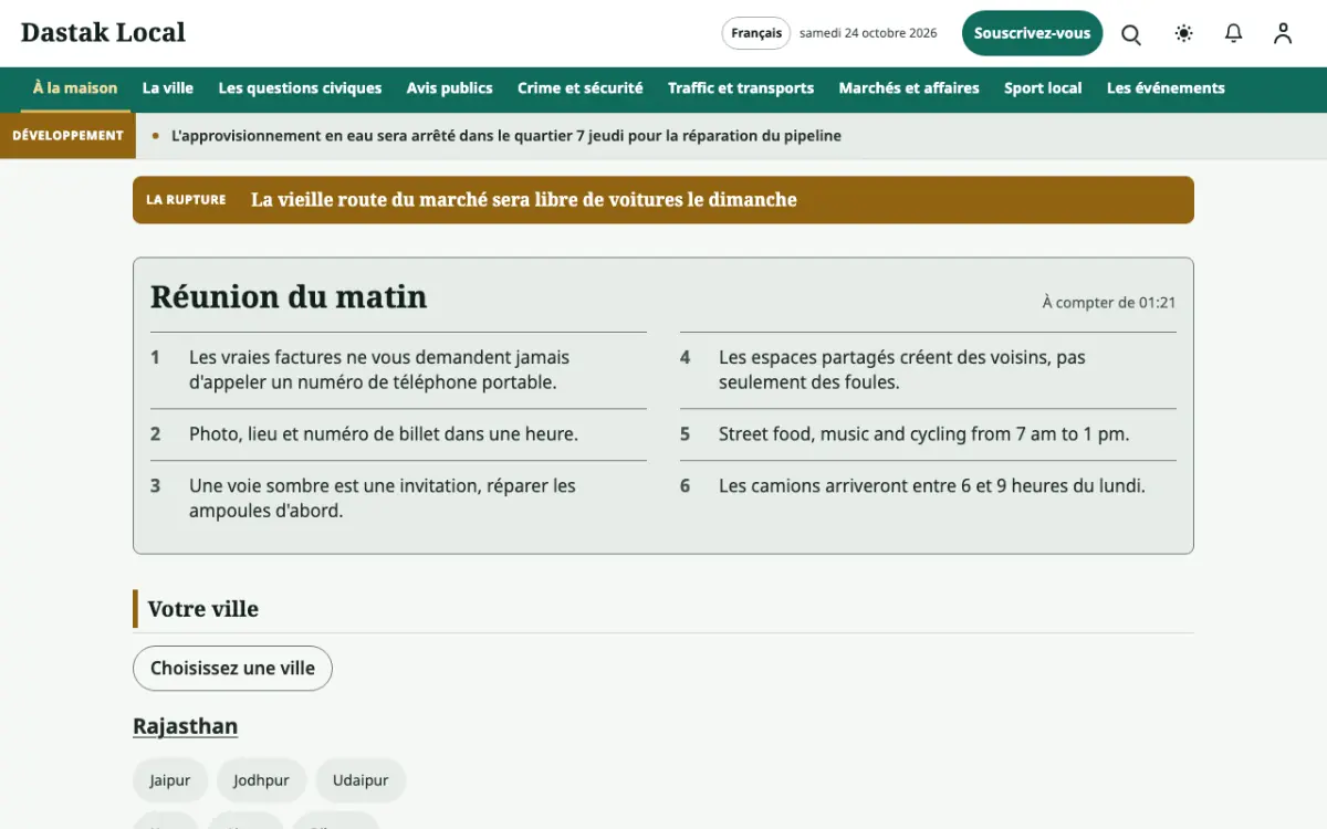 Latchpost — modèle de site web Actualités Local, vue sur ordinateur