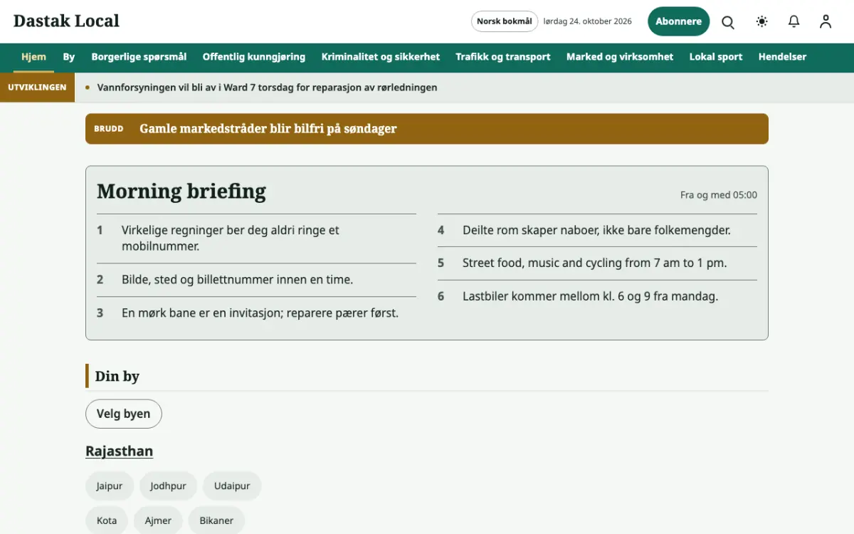 Latchpost – nettstedmal for Lokalt News, skrivebordsvisning