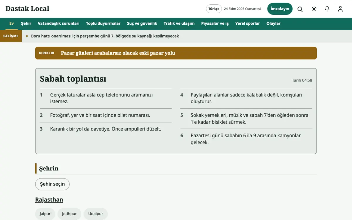 Latchpost — Yerel Haberleri web sitesi şablonu, masaüstü görünümü