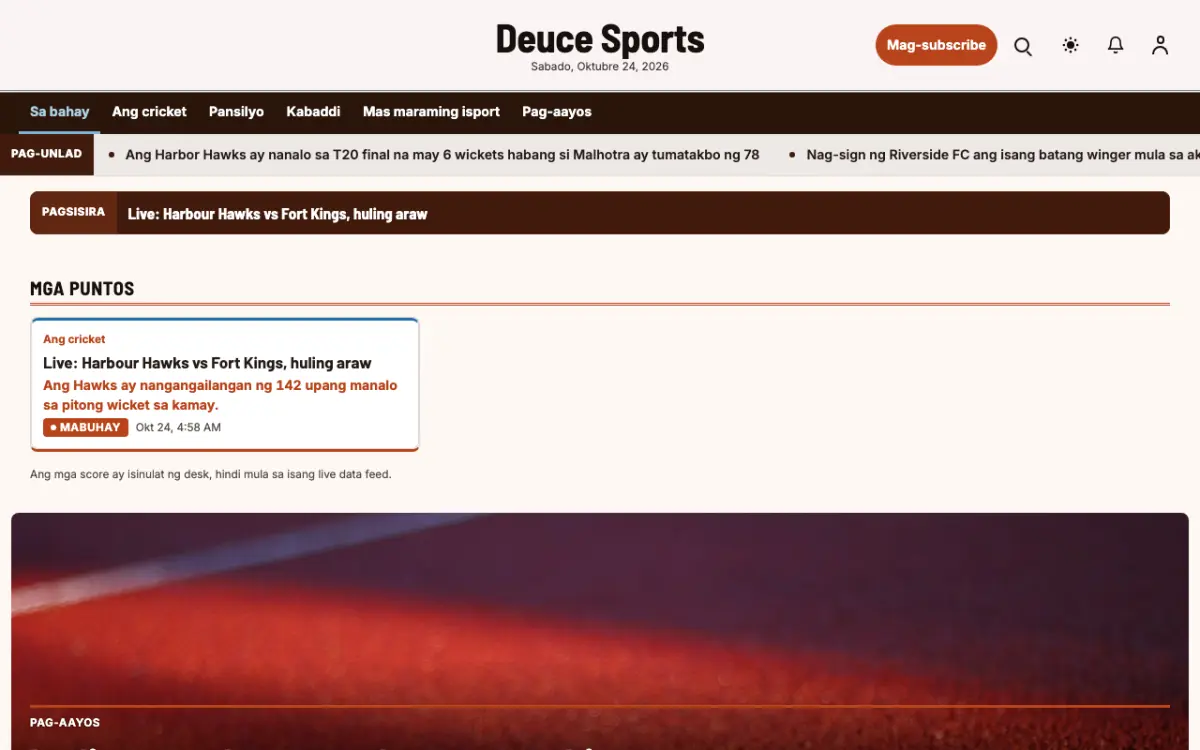 Deuce — template ng website na Balitang Palakasan, tanaw sa desktop
