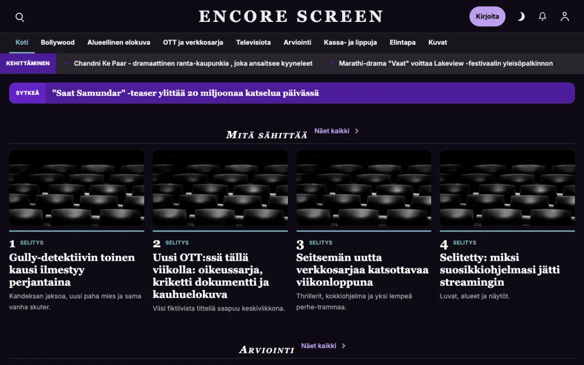 Curtaincall – verkkosivumalli (Viihde News), työpöytänäkymä