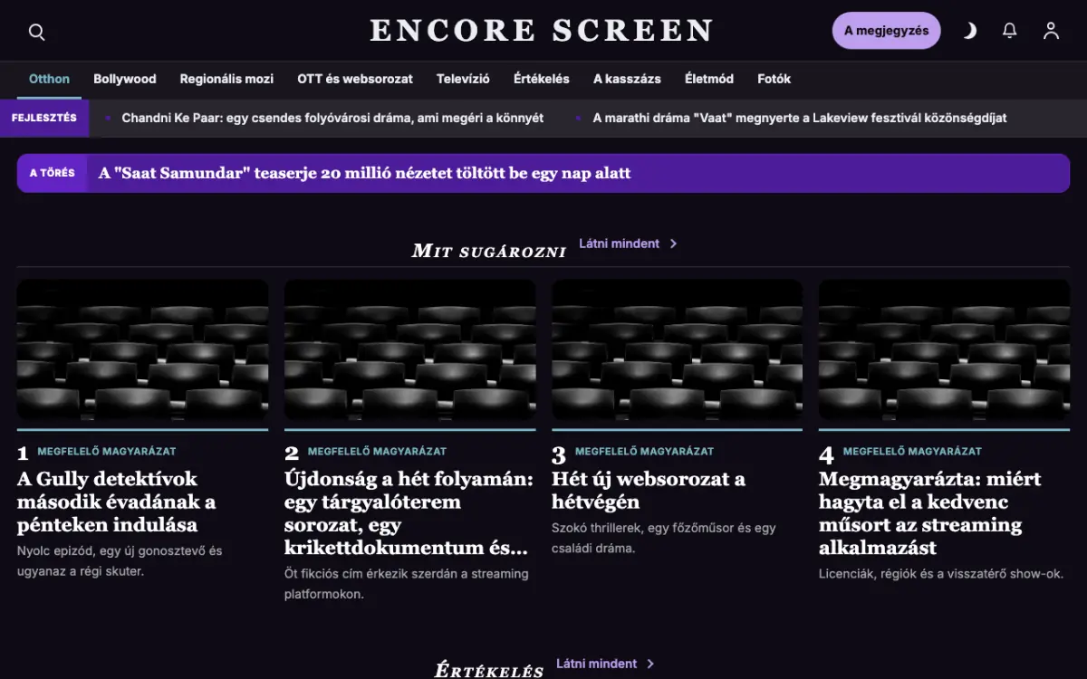 Curtaincall — Szórakozás: hírek weboldalsablon, asztali nézet