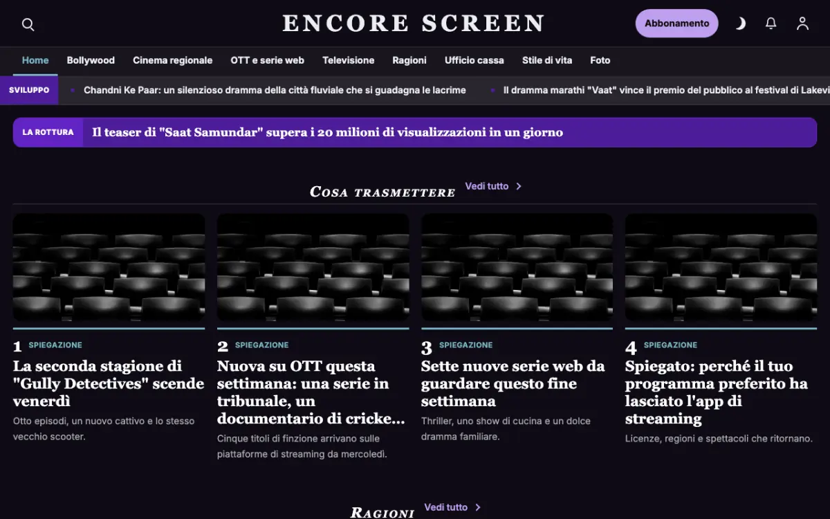 Curtaincall – template di sito per News Spettacolo, vista desktop