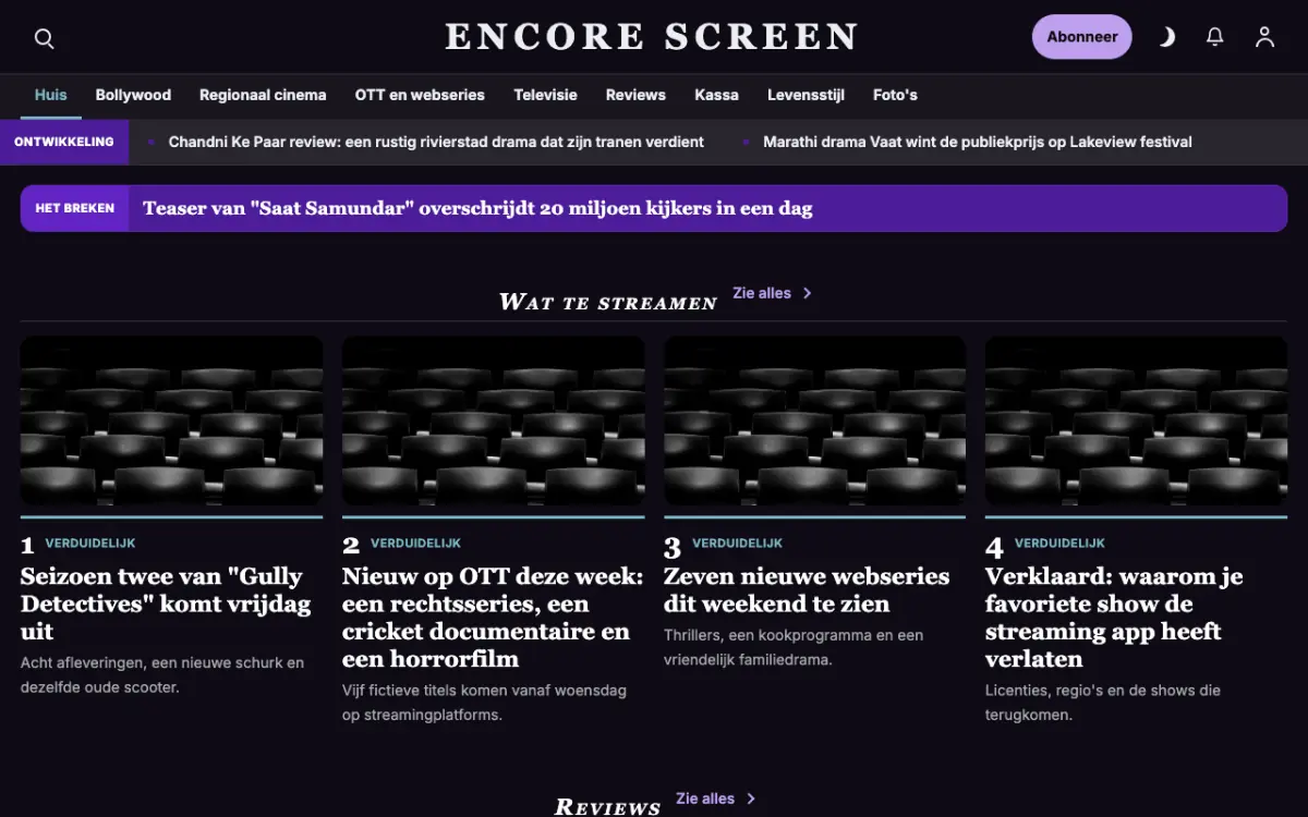Curtaincall – websitetemplate voor Entertainmentnieuws, desktopweergave