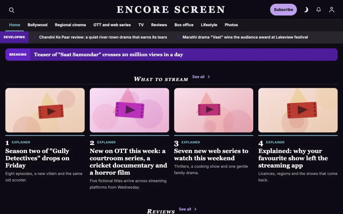 Curtaincall — Entertainment News website template, desktop view