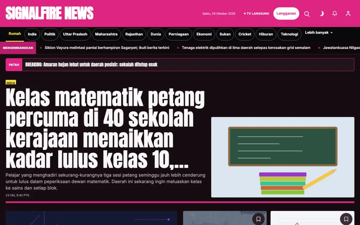 Signalfire — templat laman web Berita Umum, paparan desktop