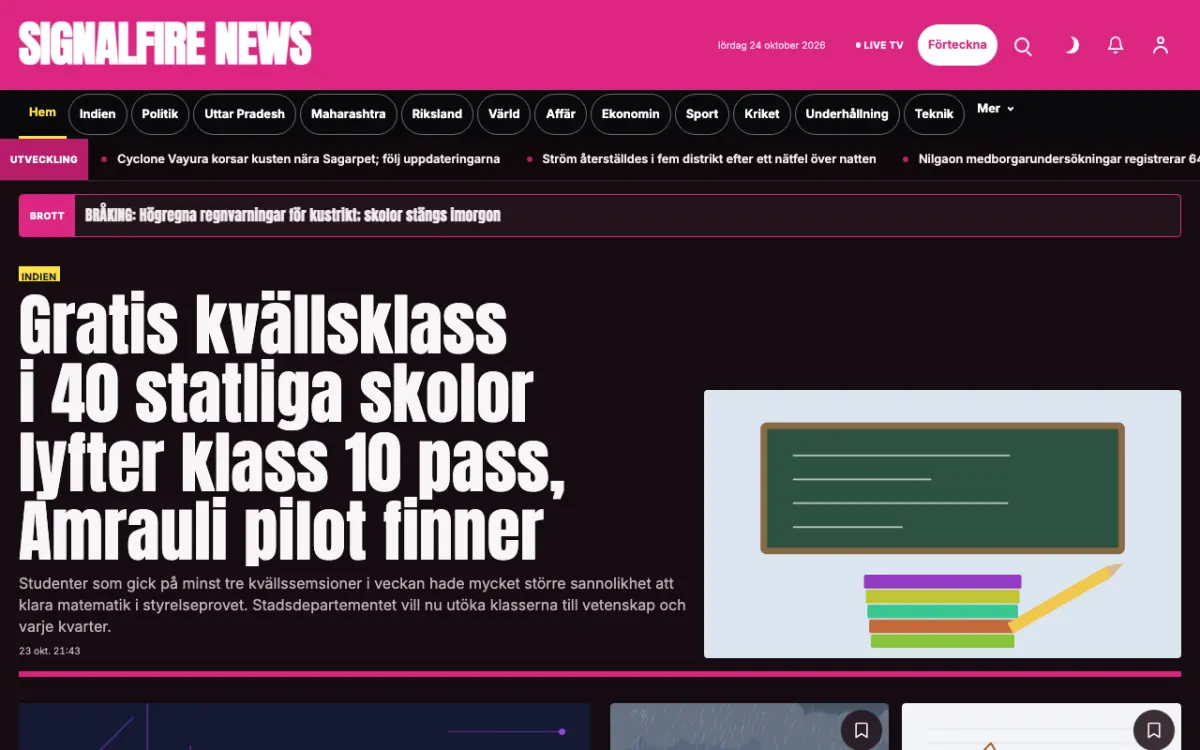 Signalfire – webbplatsmall för Allmänt News, skrivbordsvy