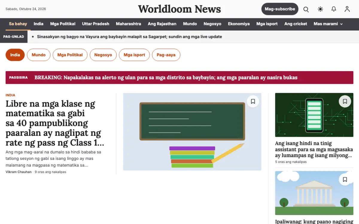Worldloom — template ng website na Balitang Pangkalahatan, tanaw sa desktop