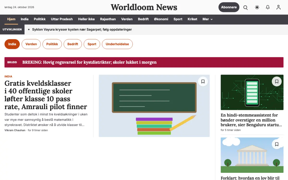 Worldloom – nettstedmal for Generelt News, skrivebordsvisning